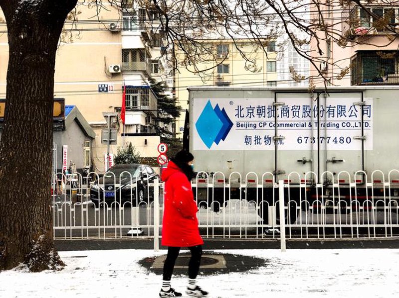 太原商业市场的最新动向